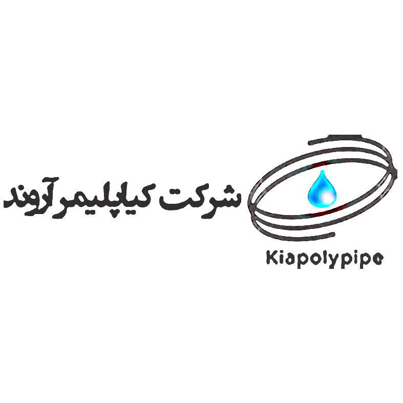 طراحی وب سایت فروشگاه اینترنتی کیا پلی پایپ در اصفهان